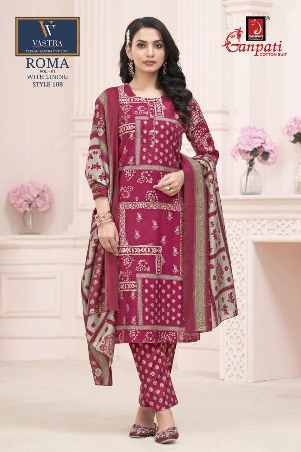 Ganpati Roma Vol-1 – Kurti Pant With Dupatta